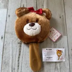 新品　未使用　スイマー、手鏡￼　くま