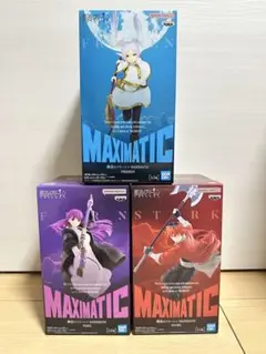 さ*ん様 MAXIMATIC マキシマティック 葬送のフリーレン フェルン シュ
