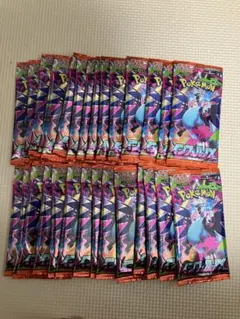 インフェルノX 30パックセット