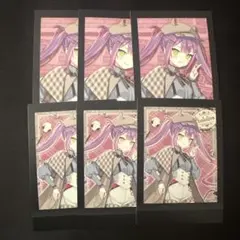 Item thumbnail for item a7a08798-0314-4e81-8678-45b1a7845f5f