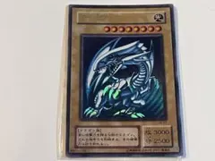 2026年最新】LB-01青眼の白龍の人気アイテム - メルカリ