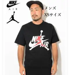 新品　ナイキ　NIKE ジョーダン JORDAN エア　Tシャツ 半袖　ブラック