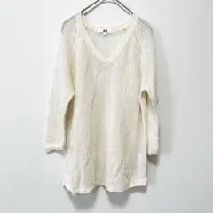 【UNIQLO】ユニクロ ニット vネック アイボリー 洗える Lサイズ
