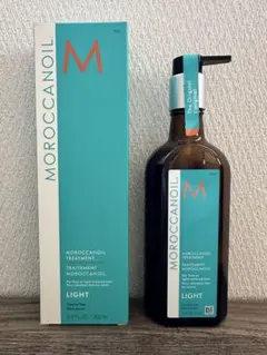 MOROCCANOIL トリートメント ライト 200ml 微残量 空瓶