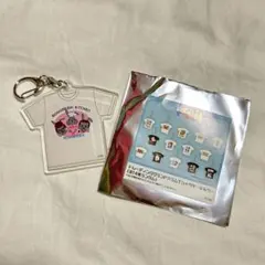 ラヴィット　モグライダー　キーホルダーのサムネイル