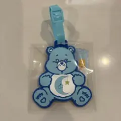 ケアベア♡ラバーネームタグ 水色