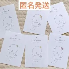 【匿名発送】First Haircut 記念台紙 ファーストカット