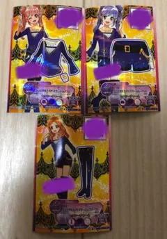 アイカツカード アイカツスターズ クリスタルナイトスターコーデ