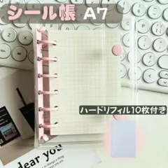 Item thumbnail for item af01a0b4-bc18-4bd5-bf54-ccebab0eda12