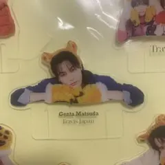 Travis Japan カレンダー 見守りタイガークリップ 松田元太