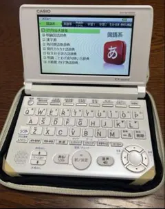 電子辞書　CASIO EX-word XD-SC4200 ケース付き