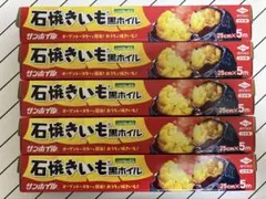 Item thumbnail for item 11a87f72-42bb-4593-9335-f6d0d51575d2