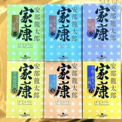 Item thumbnail for item 66e4f6f6-920b-413b-8f05-788d22e8ec0a