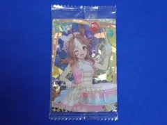 ねぎ様 リクエスト 10点 まとめ商品