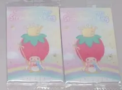 サンリオ ウエハース10 いちごの王さま 2枚セット