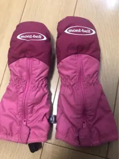 Item thumbnail for item 299ea458-ca5e-4ccf-a3b9-ae2119d9c42d