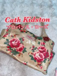 Item thumbnail for item 63cdaee4-3d07-4c3e-93d5-3592f16dd7c4