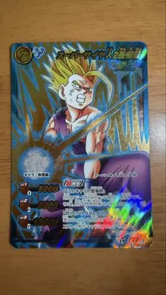 美品】ミラクルバトルカードダス ミラバト ドラゴンボール 孫悟飯 超Ω