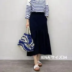 IENA ギンガムサッカーラッフルスカート イエナ ネイビー サイズ34のサムネイル