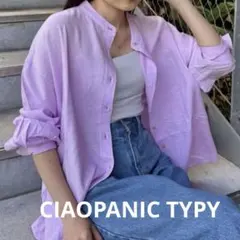 【美品】チャオパニックティピー リネンレーヨンバンドカラーシャツ オーバーサイズ