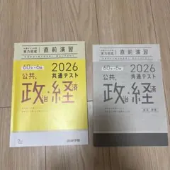 Item thumbnail for item a1911c95-2e2b-4ada-abe3-9a6b5462e9f9