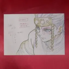 宇髄天元 原画 ポストカード 鬼滅の刃