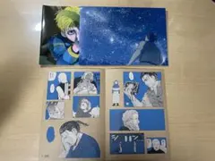 地球の運動について シール