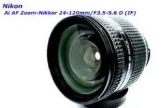 きみどり様 リクエスト 2点 まとめ商品