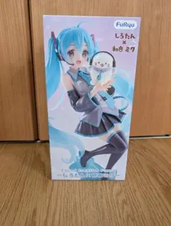初音ミク　しろたん×初音ミク　プライズフィギュア