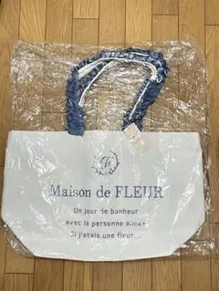Maison de FLEUR♡受注限定フリル付きトートバッグLサイズ