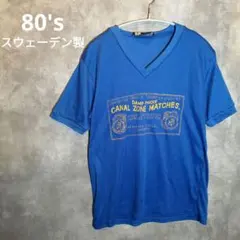 80's スウェーデン製 Vネックヴィンテージ　 Tシャツ