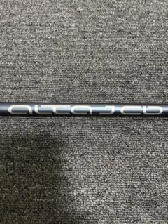 PING ALTA JCB SLATE H シャフト G425用 SR - メルカリ