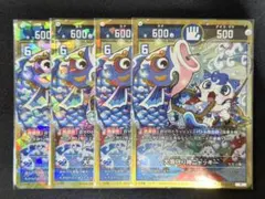 2025年最新】開運コロシアム コロコロの人気アイテム - メルカリ