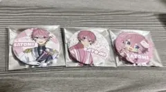 すとぷり さとみ 缶バッジ