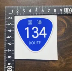 Item thumbnail for item 0a9846ad-6fcc-4b5f-a53d-5af66369222d