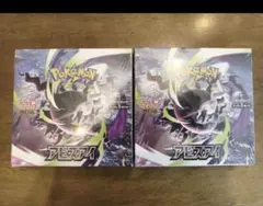 ポケモンカードゲーム MEGAアビスアイ2BOX シュリンク付きポケカ