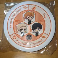 ハイキュー!! くら寿司　オリジナル寿司皿