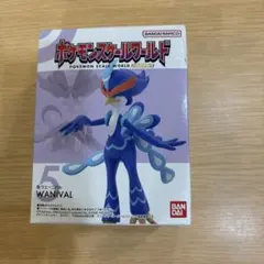 2026年最新】ポケモンスケールワールド パルデアの人気アイテム - メルカリ