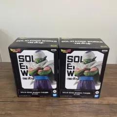 ドラゴンボールZ SOLID EDGE WORKS 出陣 ピッコロのサムネイル