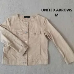 ユナイテッドアローズ レディース ノーカラー ジャケット Mサイズ ベージュ