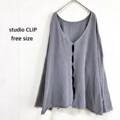 【スタディオクリップ】カーディガン F パープル 前後2WAY 春夏 薄手ニット