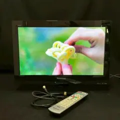 Item thumbnail for item 157b442a-42a7-41d9-98ff-292bd18e6e95