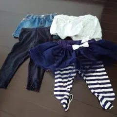 ベビー服　スカート、ズボン等4点セット
