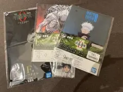 呪術廻戦 クリアファイル　タオル　アクリルチャーム　E賞　F賞　G賞　一番くじ