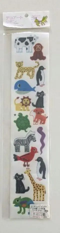 Item thumbnail for item 28987c35-1400-431b-aa31-d90386a36b9e