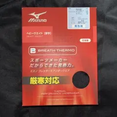 Item thumbnail for item d1a35d9c-ce85-41fe-844a-61f15747f75e