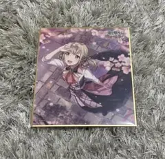 小豆沢こはね ヴァイスシュヴァルツ 新しい朝に向けて - メルカリ