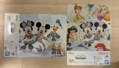 Disney World of Imagination SP賞 ポスター 2種のサムネイル