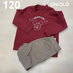 120cm UNIQLOディズニー フリース パジャマ