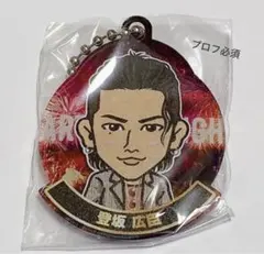 三代目 J SOUL BROTHERS 登坂広臣 PAN アクリルキーホルダー